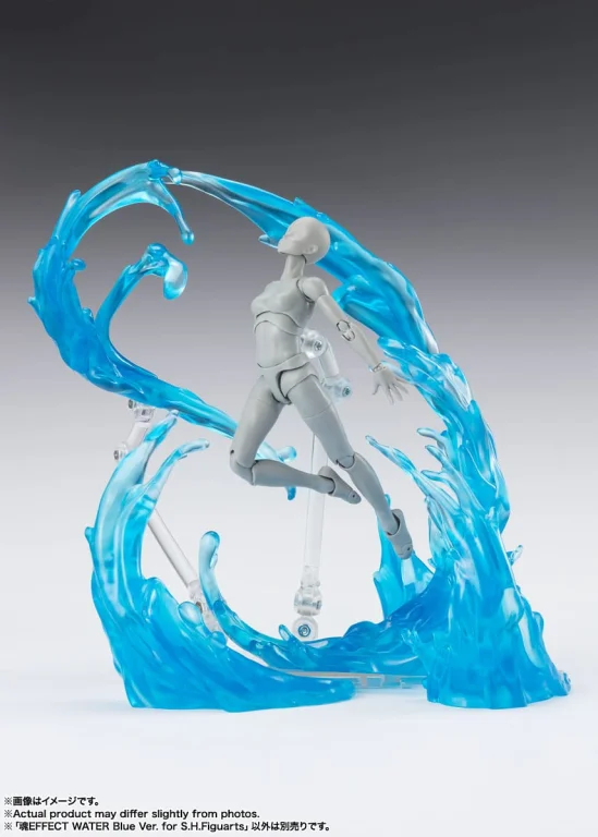 Figuarts - S.H.Figuarts Zubeh&ouml;r - Water (Blue Ver.)