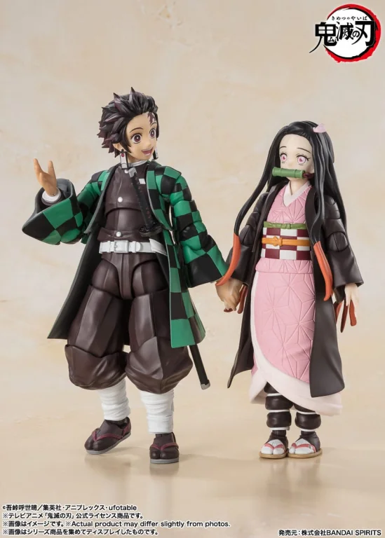 Demon Slayer - S.H.Figuarts - Nezuko Kamado