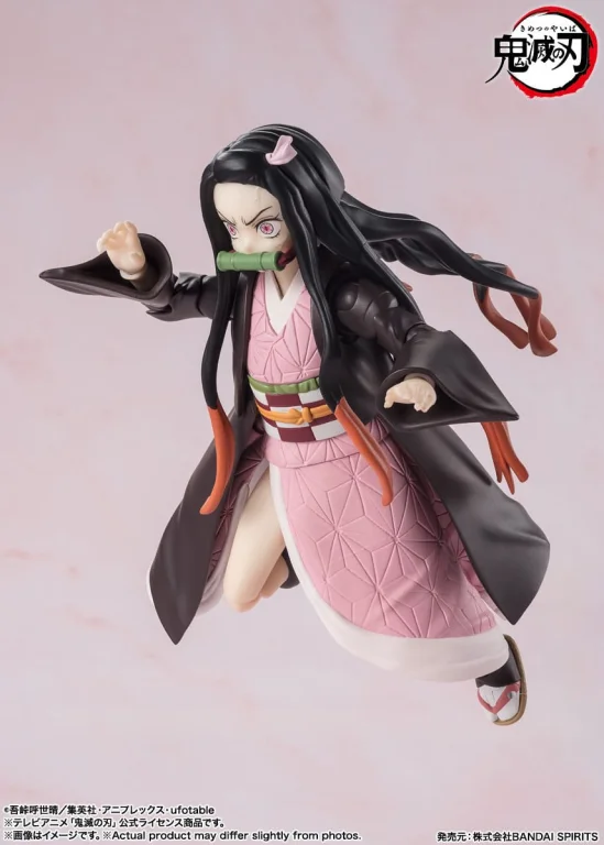Demon Slayer - S.H.Figuarts - Nezuko Kamado