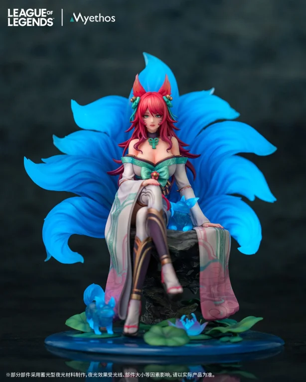 League of Legends - Scale Figure - Spirit Blossom Ahri