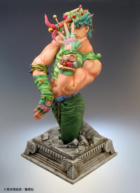 JoJo's Bizarre Adventure - Super Statue Art Collection - Jonathan Joestar