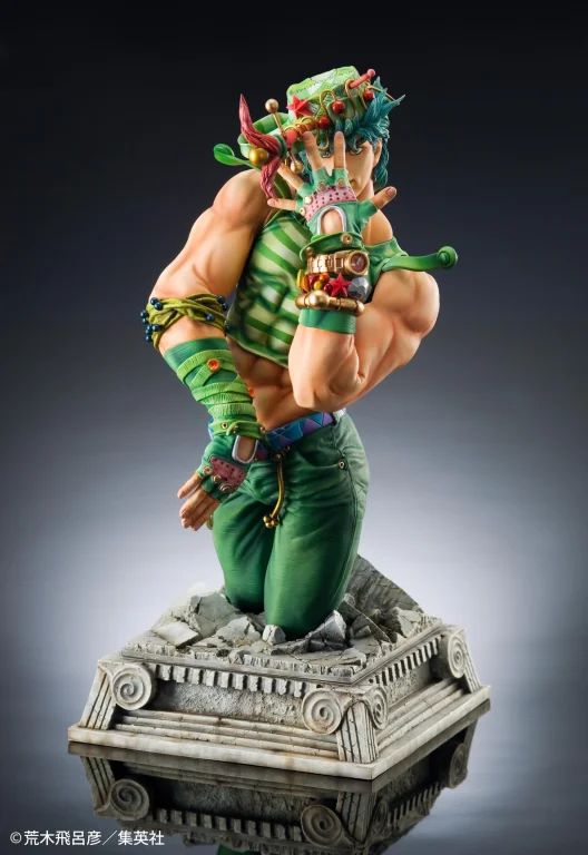 JoJo's Bizarre Adventure - Super Statue Art Collection - Jonathan Joestar