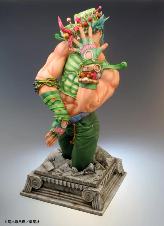JoJo's Bizarre Adventure - Super Statue Art Collection - Jonathan Joestar