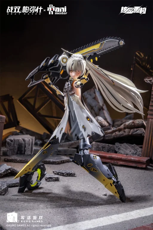 Punishing: Gray Raven - Scale Action Figure - Nanami: Pulse