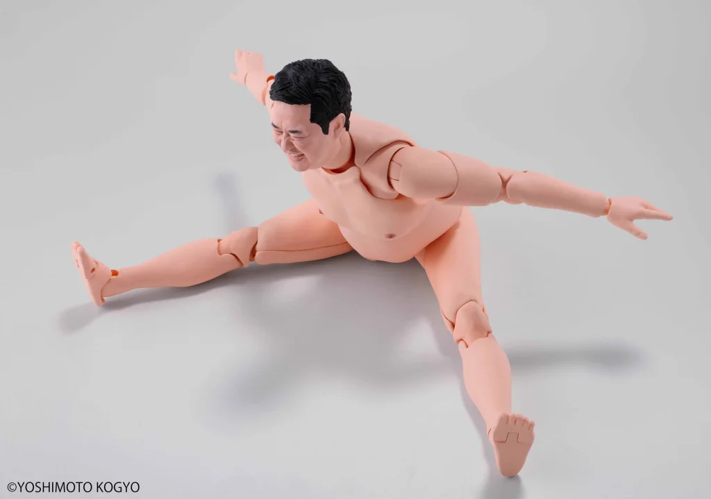 Tonikaku Akarui Yasumura - S.H.Figuarts - Tonikaku