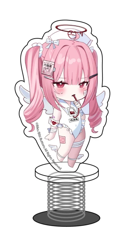 RIKO - Scale Figure - Apprentice Nurse Ai Tsukuyomi