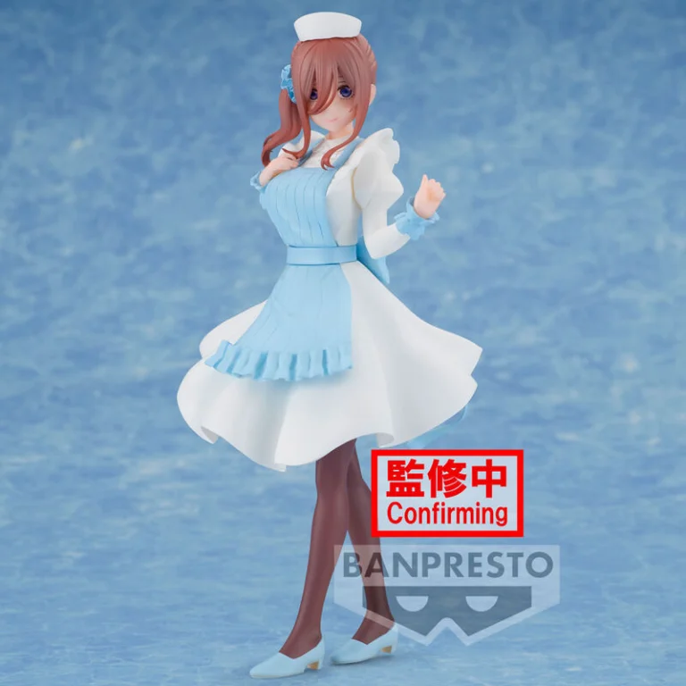 The Quintessential Quintuplets - Kyunties - Miku Nakano (Nurse ver.)