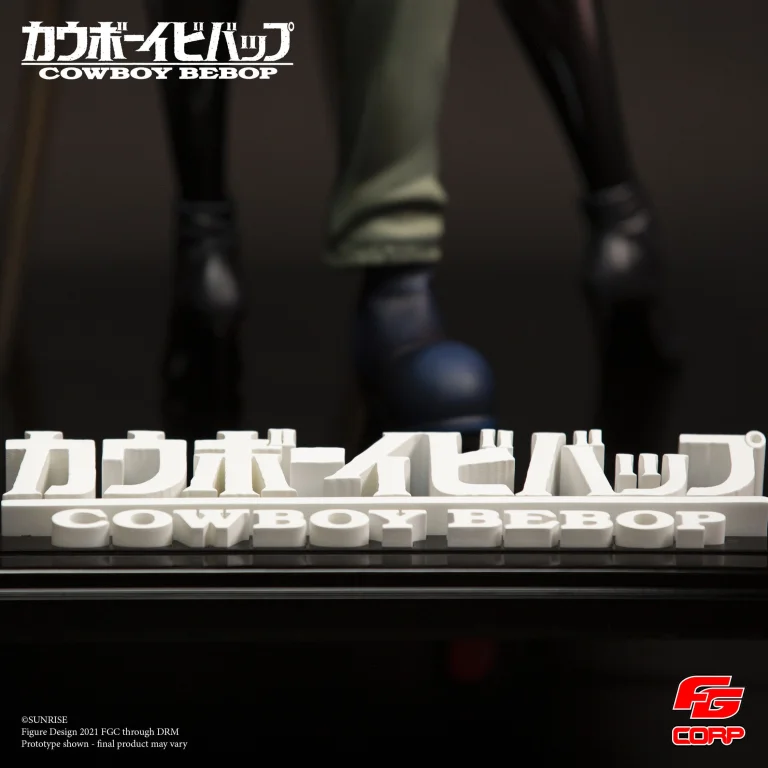 Cowboy Bebop - Non-Scale Figure - Spike Spiegel & Julia (Words That We Couldn't Say 20th Anniversary Edition)