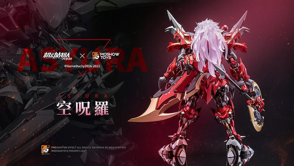 Iron Saga - Action Figure - Noble Class X: ASYURA