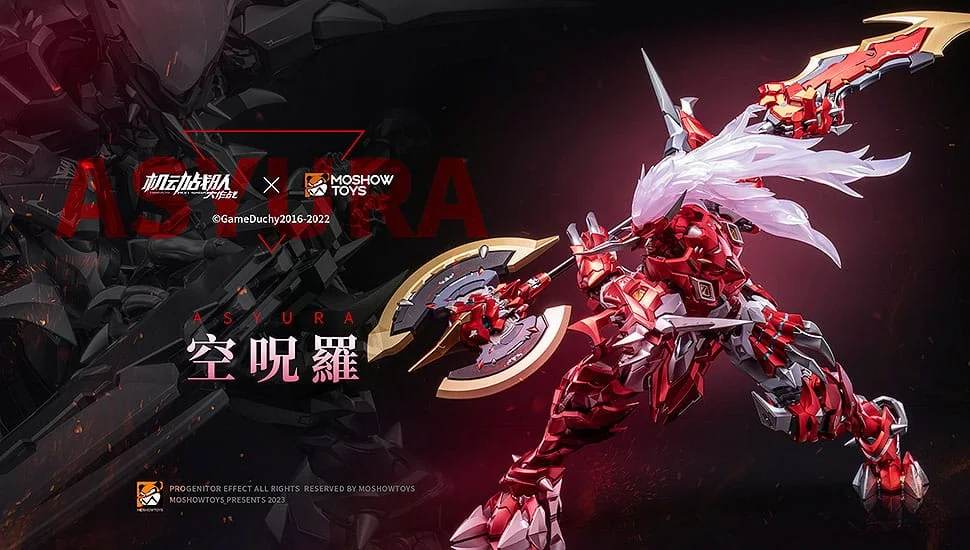 Iron Saga - Action Figure - Noble Class X: ASYURA