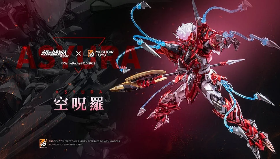 Iron Saga - Action Figure - Noble Class X: ASYURA
