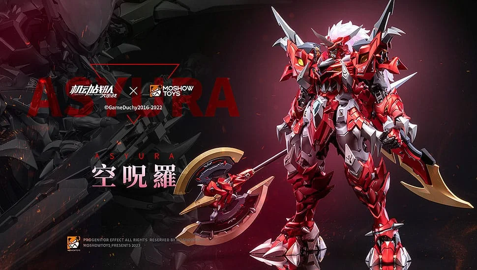 Iron Saga - Action Figure - Noble Class X: ASYURA