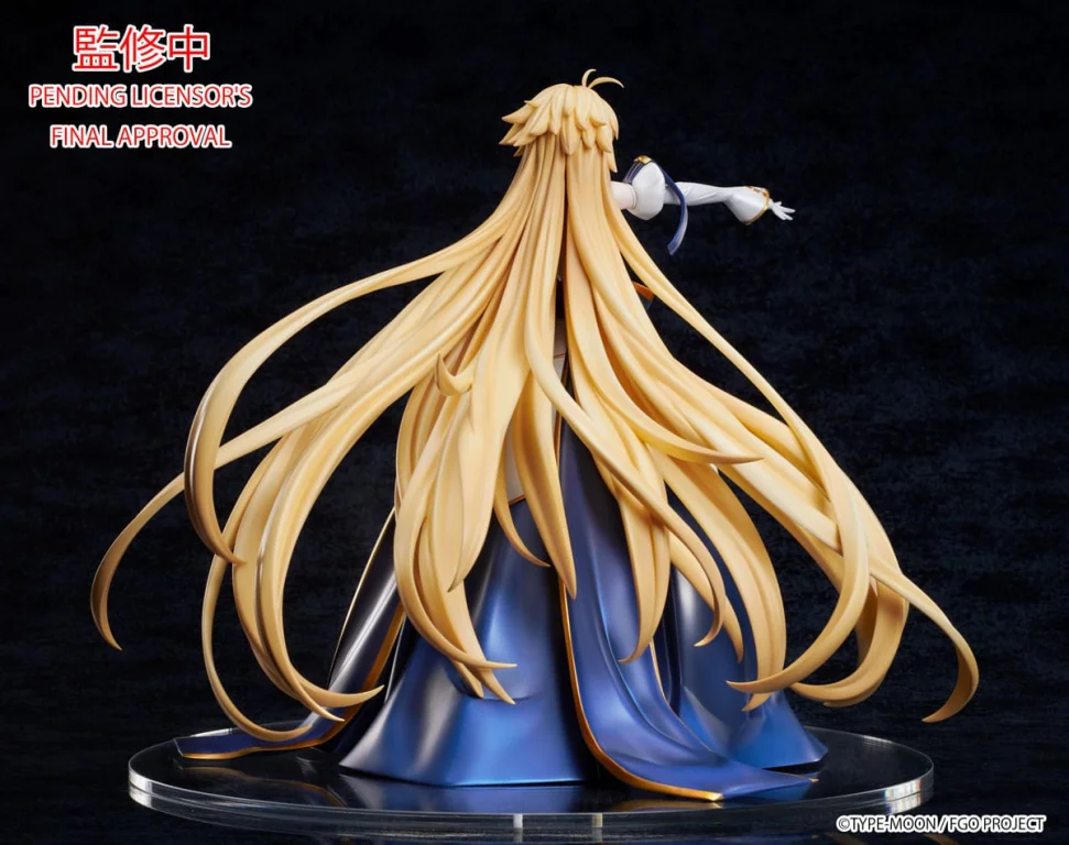 Fate/Grand Order - Scale Figure - MoonCancer/Archetype: Earth