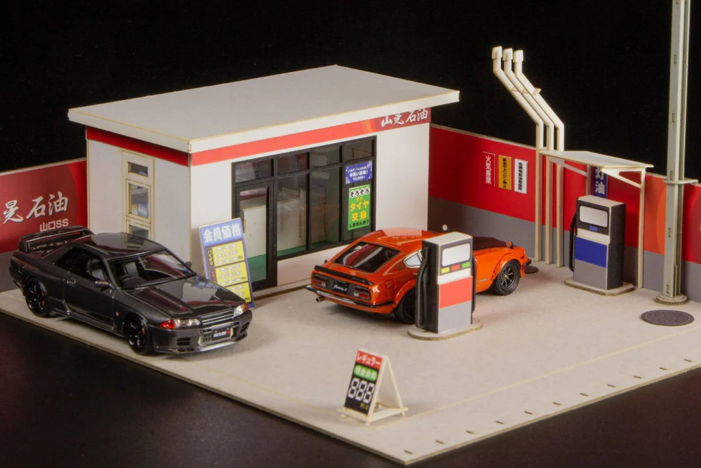 Real Stage - Paper Model Kit - Gas Station