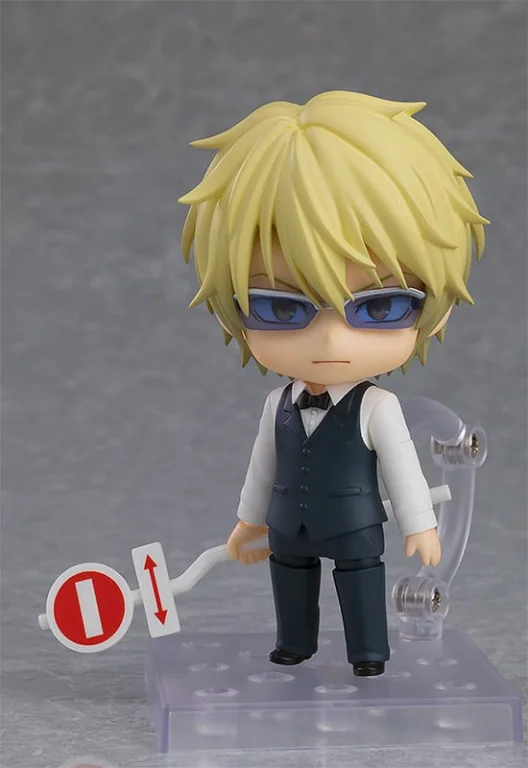 Durarara!! - Nendoroid - Shizuo Heiwajima