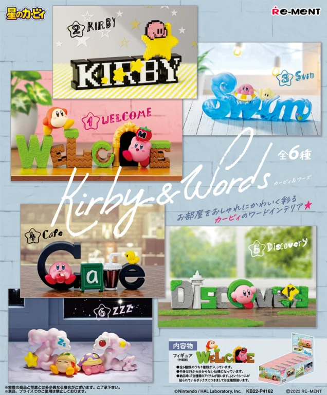 Kirby - Kirby & Words - Café