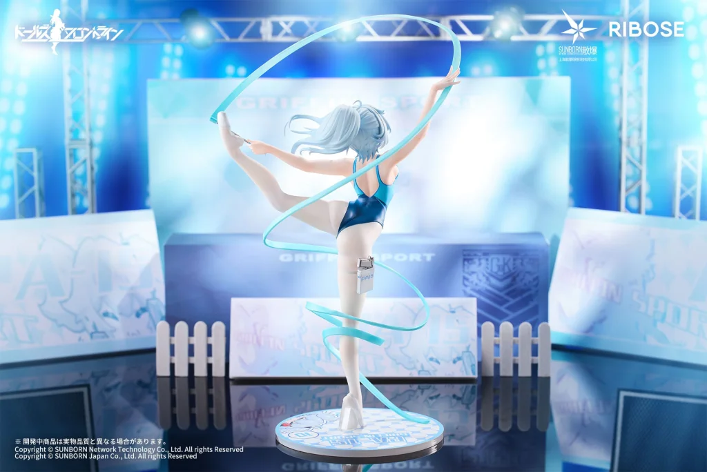 Girls' Frontline - Non-Scale Figure - PA-15 (Dance in the Ice Sea Ver.)