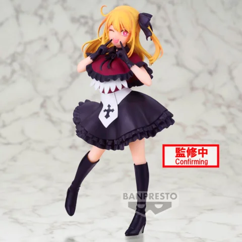 Produktbild zu Oshi no Ko - Prize Figure - Ruby Hoshino (B-Komachi)