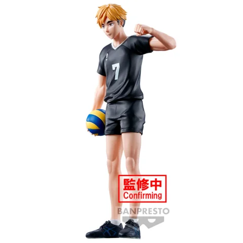 Produktbild zu Haikyū!! - Prize Figure - Atsumu Miya (Ore no Serve no Jamasunnaya)