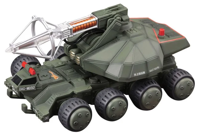 Produktbild zu Godzilla - Plastic Model Kit - Type 92 Maser Beam Tank