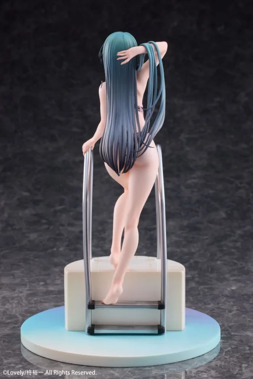 Yuuichi Hiiragi - Scale Figure - Ouka Kanzaki