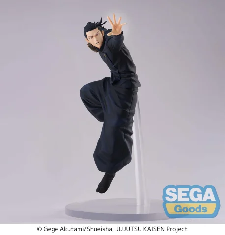Produktbild zu Jujutsu Kaisen - FiGURiZM - Suguru Getō (Hidden Inventory/Premature Death)