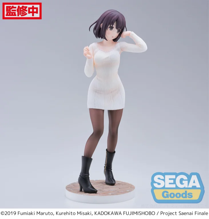 Saekano - Luminasta - Megumi Katō (Sweater Ver.)
