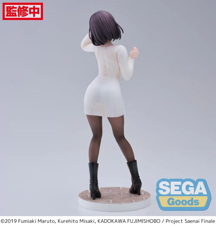 Saekano - Luminasta - Megumi Katō (Sweater Ver.)
