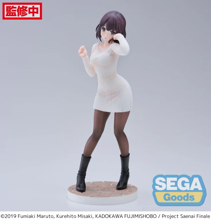Saekano - Luminasta - Megumi Katō (Sweater Ver.)