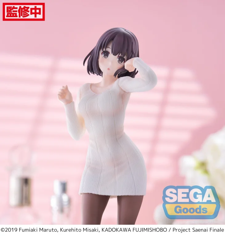 Saekano - Luminasta - Megumi Katō (Sweater Ver.)