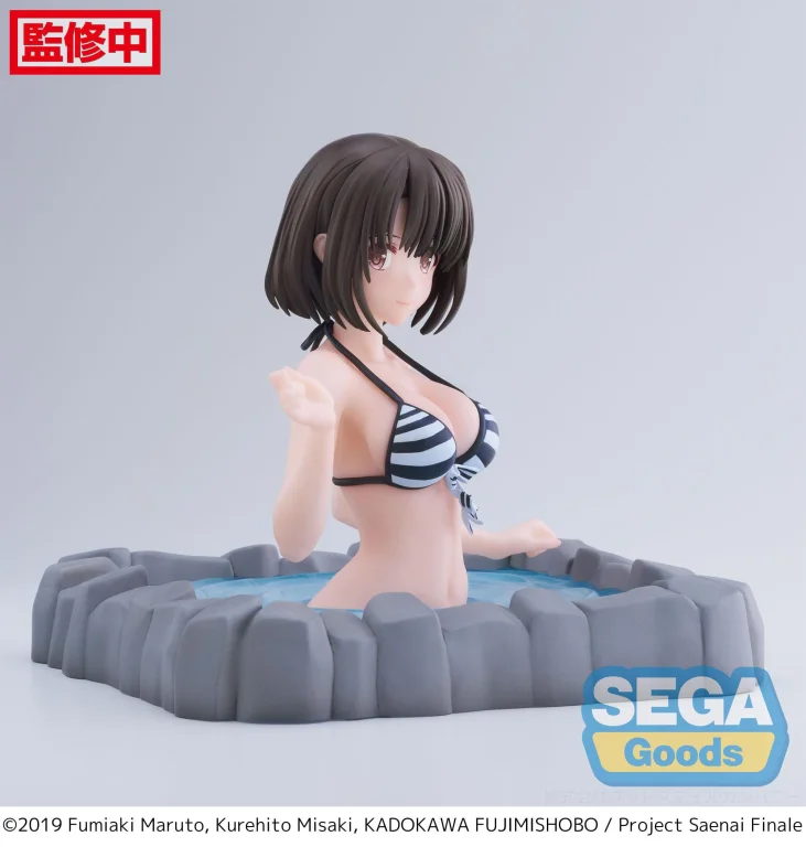 Saekano - Thermae Utopia - Megumi Katō