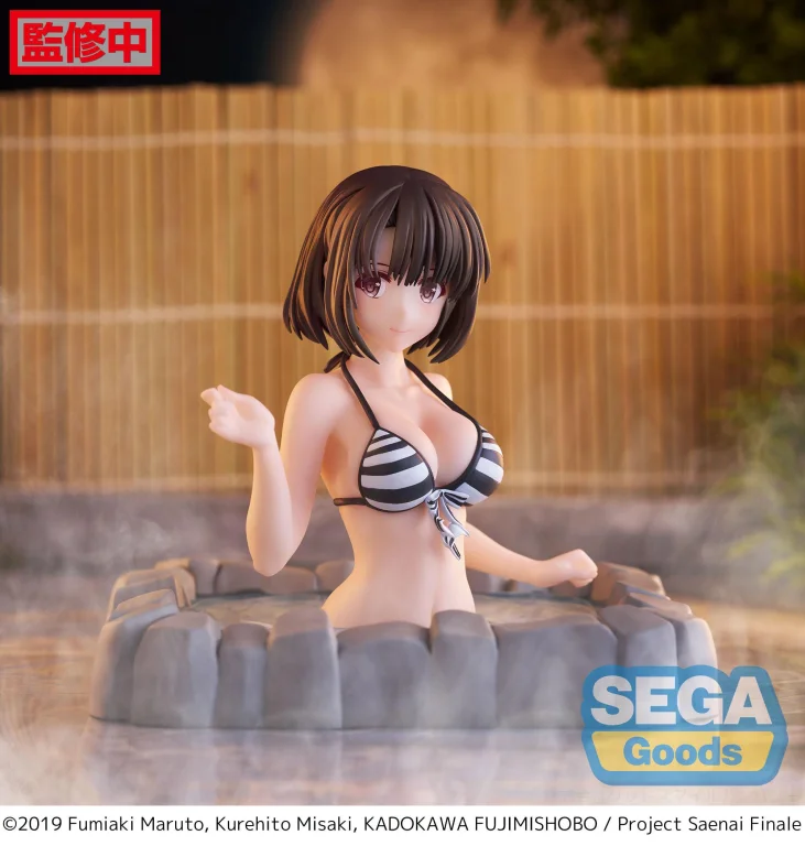 Saekano - Thermae Utopia - Megumi Katō
