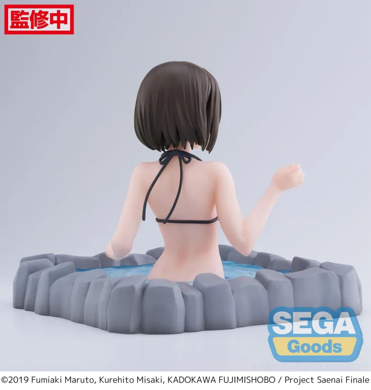 Saekano - Thermae Utopia - Megumi Katō
