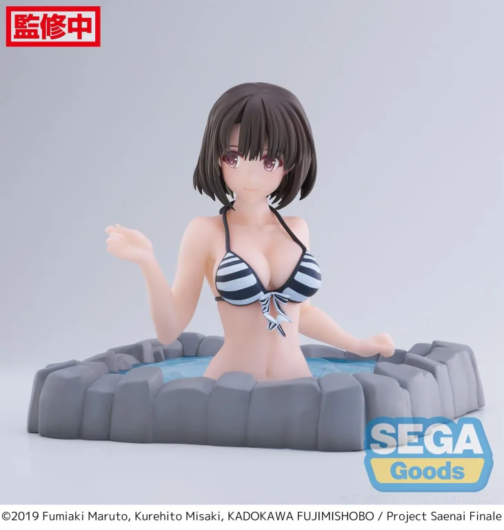 Saekano - Thermae Utopia - Megumi Katō