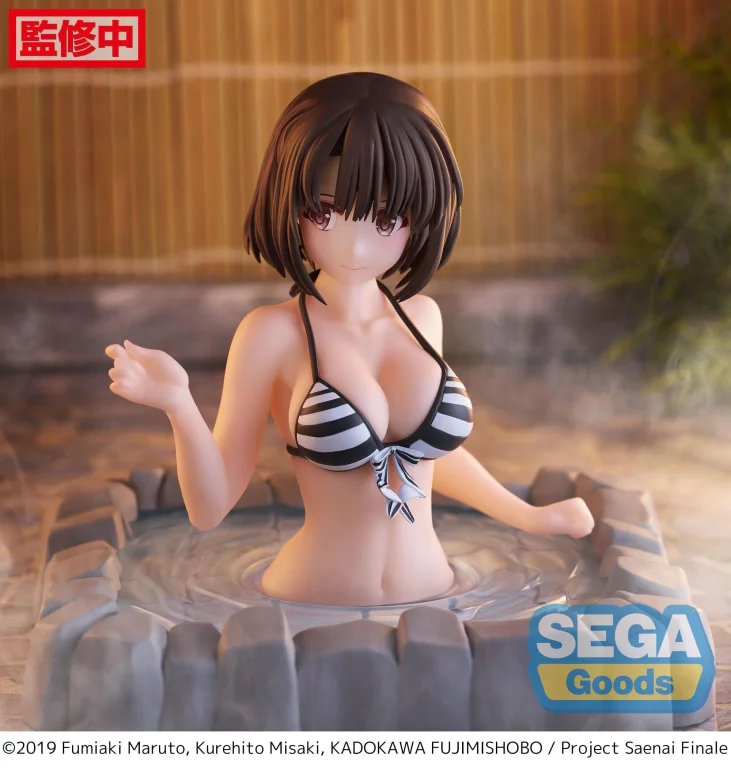 Saekano - Thermae Utopia - Megumi Katō