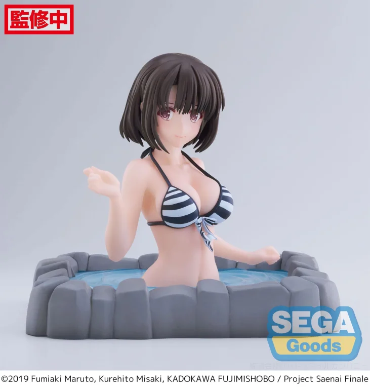 Saekano - Thermae Utopia - Megumi Katō