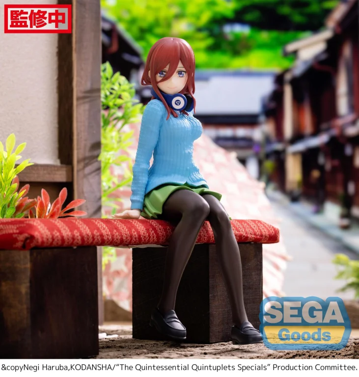 The Quintessential Quintuplets - Chokonose Premium Figure - Miku Nakano