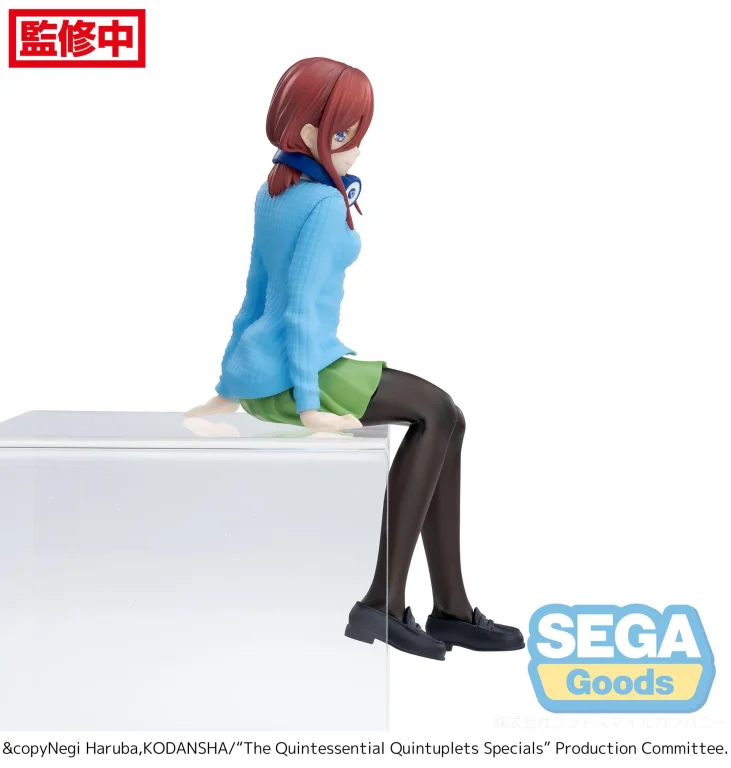 The Quintessential Quintuplets - Chokonose Premium Figure - Miku Nakano