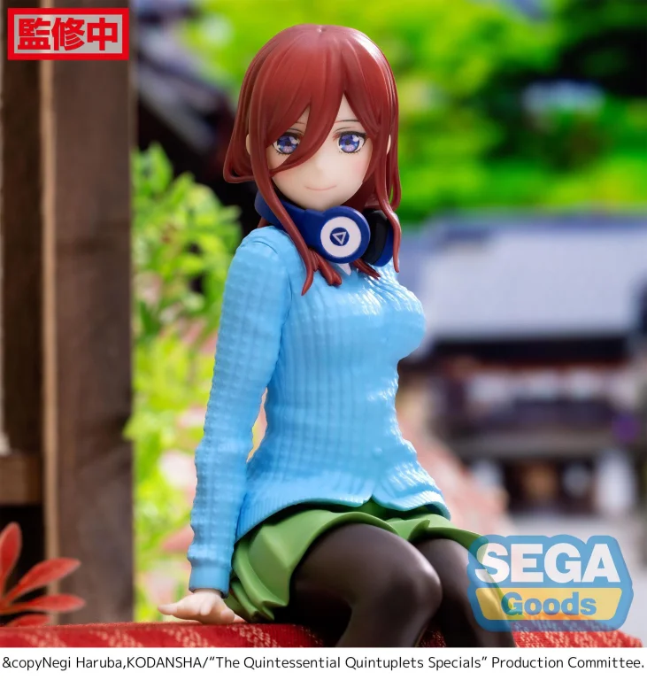 The Quintessential Quintuplets - Chokonose Premium Figure - Miku Nakano