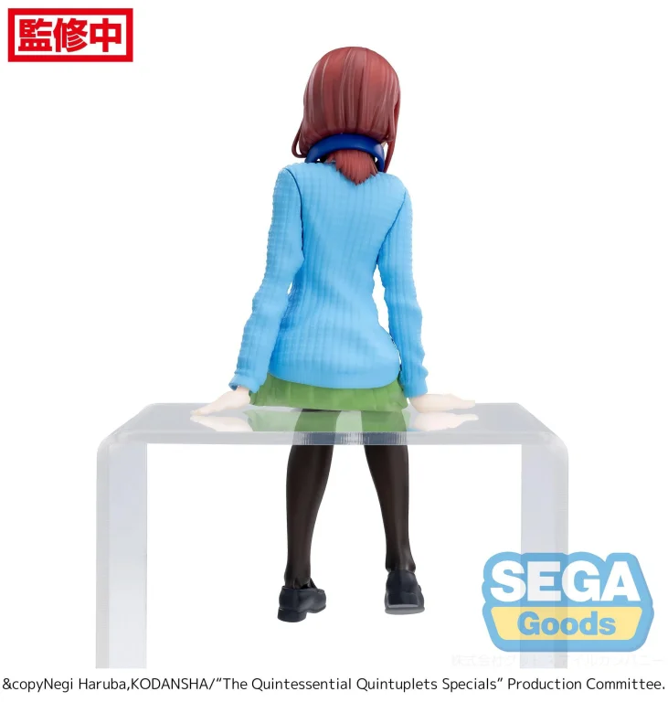 The Quintessential Quintuplets - Chokonose Premium Figure - Miku Nakano