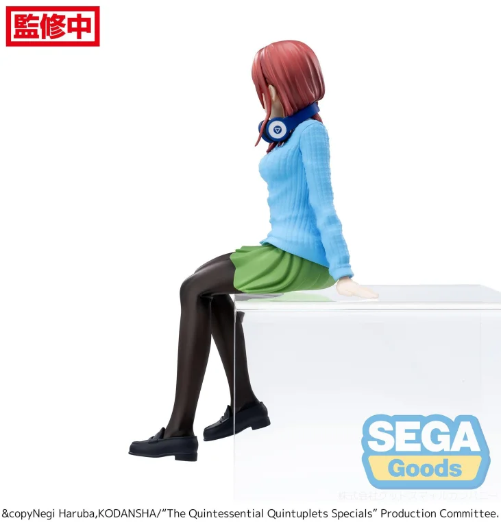 The Quintessential Quintuplets - Chokonose Premium Figure - Miku Nakano