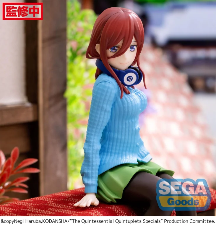 The Quintessential Quintuplets - Chokonose Premium Figure - Miku Nakano