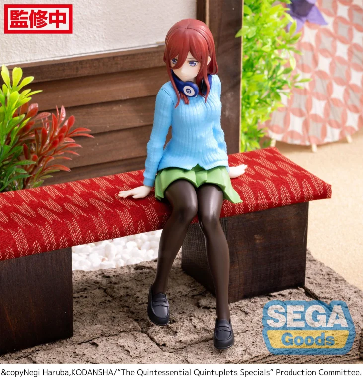 The Quintessential Quintuplets - Chokonose Premium Figure - Miku Nakano
