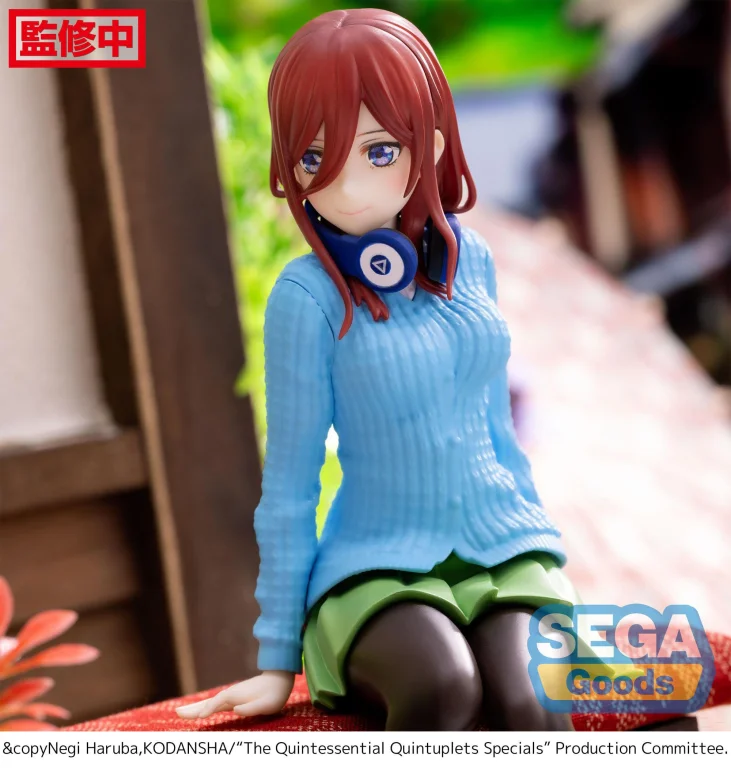 The Quintessential Quintuplets - Chokonose Premium Figure - Miku Nakano