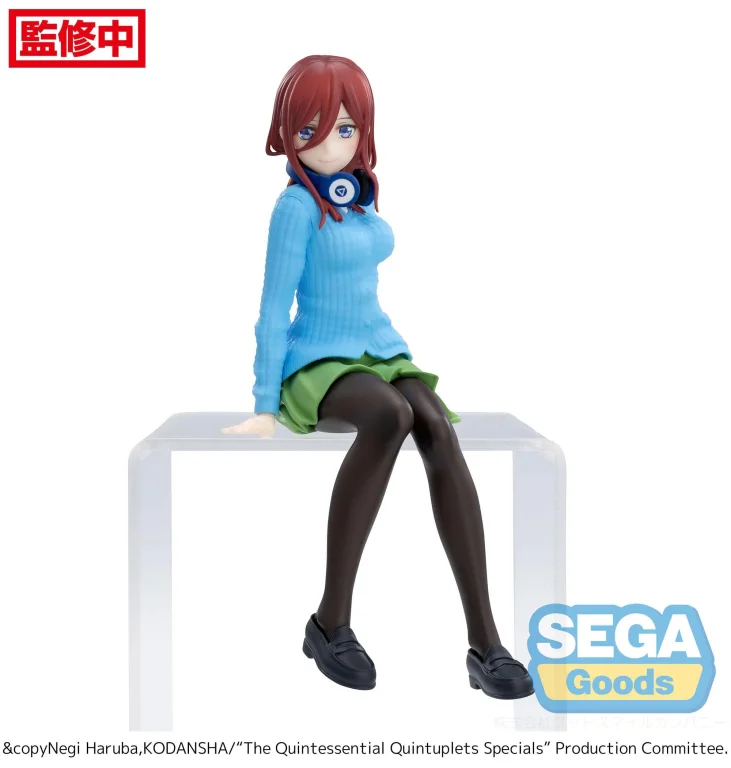 The Quintessential Quintuplets - Chokonose Premium Figure - Miku Nakano