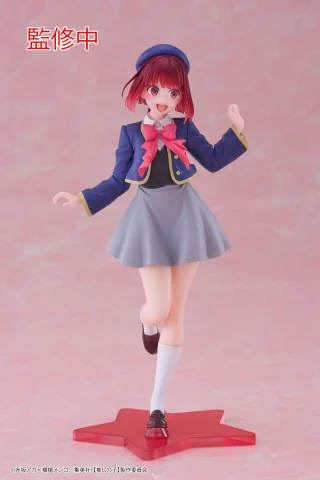 Produktbild zu Oshi no Ko - Coreful Figure - Kana Arima (School Uniform Ver.)