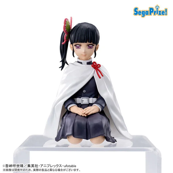 Demon Slayer - Chokonose Premium Figure - Kanao Tsuyuri