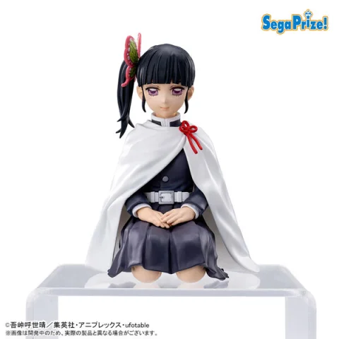 Produktbild zu Demon Slayer - Chokonose Premium Figure - Kanao Tsuyuri