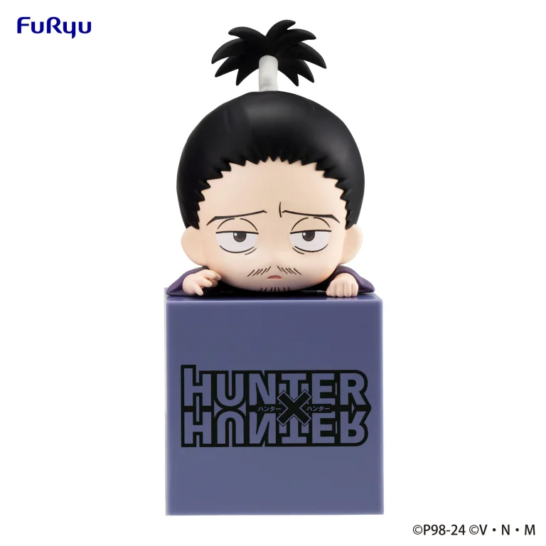 Hunter × Hunter - Hikkake Figure - Nobunaga