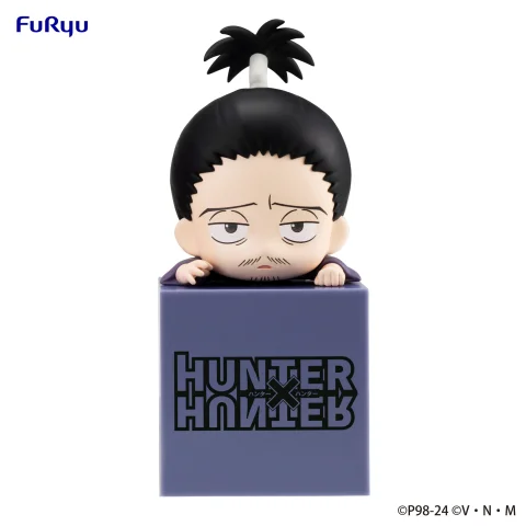 Produktbild zu Hunter × Hunter - Hikkake Figure - Nobunaga